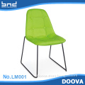modern green leather dining chair hot sale